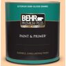 BEHR PREMIUM PLUS 1 qt. #P230-3 Vitamin C Semi-Gloss Enamel Exterior Paint & Primer