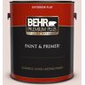 BEHR PREMIUM PLUS 1 gal. #T13-11 Bees Knees Flat Exterior Paint & Primer