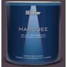 BEHR MARQUEE 1 qt. #T13-10 Plum Orbit Satin Enamel Interior Paint & Primer