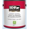 BEHR PREMIUM PLUS 1 gal. #P530-1 Loyal Hi-Gloss Enamel Interior/Exterior Paint & Primer