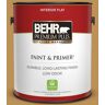 BEHR PREMIUM PLUS 1 gal. #MQ4-07 Radiance Flat Low Odor Interior Paint & Primer