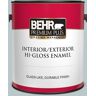 BEHR PREMIUM PLUS 1 gal. #N470-2 Oceanic Climate Hi-Gloss Enamel Interior/Exterior Paint