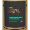 COPPER FORCE 1 gal. #HDC-AC-25G Vintage Rattan Semi-Gloss Enamel Interior Virucidal & Antibacterial Paint & Primer