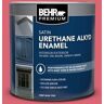 BEHR PREMIUM 1 qt. #P150-5 Kiss and Tell Satin Enamel Urethane Alkyd Interior/Exterior Paint