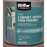 BEHR PREMIUM 1 qt. #PFC-09 Giant Sequoia Satin Enamel Interior/Exterior Cabinet, Door & Trim Paint