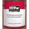 BEHR PREMIUM PLUS 1 gal. #MQ1-61 Upper Eastside Hi-Gloss Enamel Interior/Exterior Paint