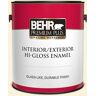 BEHR PREMIUM PLUS 1 gal. #360A-1 Social Butterfly Hi-Gloss Enamel Interior/Exterior Paint