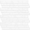 Art3d Subway White 12 in. x 12 in. Vinyl Peel and Stick Tile Kitchen Self-Adesive Backsplash Tile (10 sq. ft./Box)