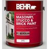 BEHR 1 gal. #PPU26-15 Halation Flat Masonry, Stucco and Brick Interior/Exterior Paint