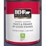 BEHR PREMIUM PLUS 1 gal. #S540-7 Bossa Nova Hi-Gloss Enamel Interior/Exterior Paint and Primer