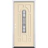 Masonite 36 in. x 80 in. Providence Center Arch Golden Haystack Right-Hand Inswing Painted Steel Prehung Front Door wi/ Brickmold