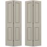 JELD-WEN 72 in. x 80 in. Cambridge Desert Sand Painted Smooth Molded Composite Closet Bi-fold Double Door