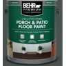 BEHR PREMIUM 1 gal. #PFC-70 Putting Green Low-Lustre Enamel Interior/Exterior Porch and Patio Floor Paint