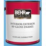 BEHR PREMIUM PLUS 1 gal. #P500-4 Life Force Hi-Gloss Enamel Interior/Exterior Paint