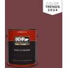 BEHR PREMIUM PLUS 1 gal. #MQ1-15 Rumors Flat Exterior Paint & Primer