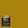 Rust-Oleum 1 Gal. ROC Alkyd V7400 Direct-to-Metal Gloss New Caterpillar Yellow Interior/Exterior Enamel Paint (Case of 2)