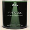 BEHR MARQUEE 1 qt. #S280-1 Buckwheat Flour Semi-Gloss Enamel Exterior Paint & Primer