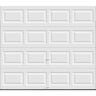 Clopay Classic Collection Insulated Solid White Garage Door