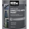 BEHR PREMIUM 1 gal. #AE-52 Rising Smoke Semi-Gloss Direct to Metal Interior/Exterior Paint