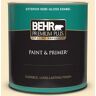 BEHR PREMIUM PLUS 1 qt. #PPL-40 Summer Sunshine Semi-Gloss Enamel Exterior Paint & Primer