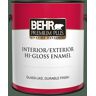 BEHR PREMIUM PLUS 1 gal. #PPU11-20 Congo Hi-Gloss Enamel Interior/Exterior Paint