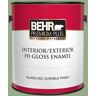 BEHR PREMIUM PLUS 1 gal. #PPU11-05 Pesto Green Hi-Gloss Enamel Interior/Exterior Paint