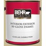 BEHR PREMIUM PLUS 1 gal. #M330-4 Morning Tea Hi-Gloss Enamel Interior/Exterior Paint