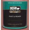 BEHR PREMIUM PLUS 1 qt. #MQ1-22 Scene Stealer Semi-Gloss Enamel Exterior Paint & Primer