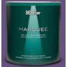 BEHR MARQUEE 1 qt. Home Decorators Collection #HDC-MD-25 Virtual Violet Semi-Gloss Enamel Interior Paint & Primer