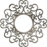 Ekena Millwork 1 in. x 40 in. x 40 in. Reims Architectural Grade PVC Pierced Ceiling Medallion