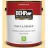 BEHR PREMIUM PLUS 1 gal. #P270-3 Sunflower Seed Flat Low Odor Interior Paint & Primer