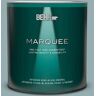 BEHR MARQUEE 1 qt. #ICC-66 Quiet Moment Semi-Gloss Enamel Interior Paint & Primer