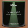 BEHR MARQUEE 1 qt. #T11-9 Drum Solo Semi-Gloss Enamel Exterior Paint & Primer