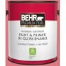 BEHR PREMIUM PLUS 1 gal. #P160-4 Juicy Details Hi-Gloss Enamel Interior/Exterior Paint & Primer