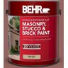 BEHR 1 gal. #PFC-09 Giant Sequoia Flat Interior/Exterior Masonry, Stucco and Brick Paint