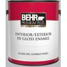 BEHR PREMIUM PLUS 1 gal. #N530-3 High Speed Access Hi-Gloss Enamel Interior/Exterior Paint