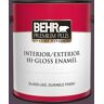 BEHR PREMIUM PLUS 1 gal. #680F-7 Baritone Hi-Gloss Enamel Interior/Exterior Paint