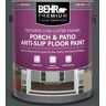 BEHR PREMIUM 1 gal. #PFC-70 Putting Green Textured Low-Lustre Enamel Interior/Exterior Porch and Patio Anti-Slip Floor Paint