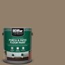 BEHR PREMIUM 1 gal. Home Decorators Collection #HDC-NT-11 Sandalwood Tan Low-Lustre Enamel Int/Ext Porch and Patio Floor Paint