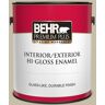 BEHR PREMIUM PLUS 1 gal. #ECC-64-1 Jungle Khaki Hi-Gloss Enamel Interior/Exterior Paint