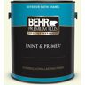 BEHR PREMIUM PLUS 1 gal. #GR-W04 Precious Dewdrop Satin Enamel Exterior Paint & Primer