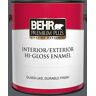 BEHR PREMIUM PLUS 1 gal. #PPU18-02 Pencil Point Hi-Gloss Enamel Interior/Exterior Paint