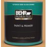 BEHR PREMIUM PLUS 1 qt. #300D-5 Desert Caravan Semi-Gloss Enamel Exterior Paint & Primer