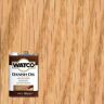 Watco 1 Gallon Danish Oil in Natural (2 Pack)