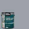 BEHR PREMIUM 1 gal. #PFC-57 Silver Spur Semi-Gloss Enamel Interior Cabinet & Trim Paint