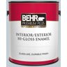 BEHR PREMIUM PLUS 1 gal. #MQ3-58 Alice White Hi-Gloss Enamel Interior/Exterior Paint