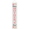 Glitzhome 42 in. H Double Sided Wooden Porch Decor Mother's Day and Father's Day