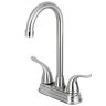 Kingston Yosemite 2-Handle Deck Mount Gooseneck Bar Prep Faucets in Brushed Nickel