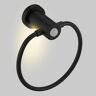 BWE Wall Mounted Towel Ring Motion Sensing, Night Light, Towel Holder for Bathroom in Matte Black