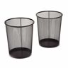 Seville Classics 6 Gal. Round Mesh Trash Can Recycling Bin (2-Pack)